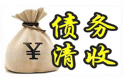 情侣共同债务被告应对策略